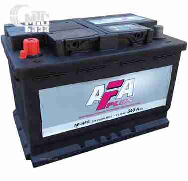 Аккумуляторы Аккумулятор AFA Plus  6СТ-70 Аз  Af-H6R  (570410064) EN640 А 278x175x190 мм